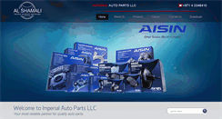 Desktop Screenshot of imperialautoparts.com
